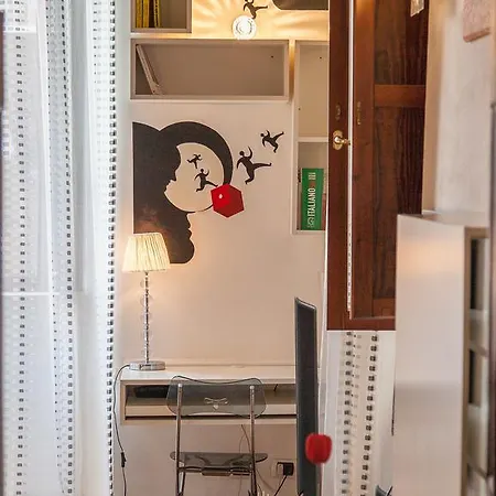 아파트 In Mial House